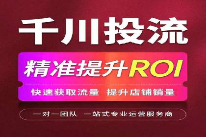 百度竞价推广成功案例：助力企业突破困境
